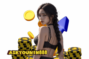 888 บอล