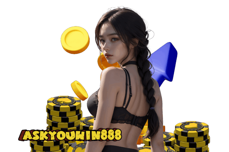 888 บอล